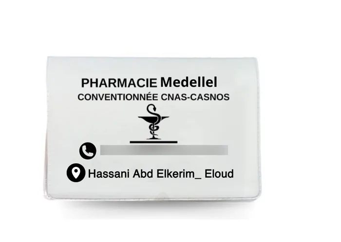 نقدم خدمات الطباعة على الاكياس المخصصة والملابس الخاصة بالعم