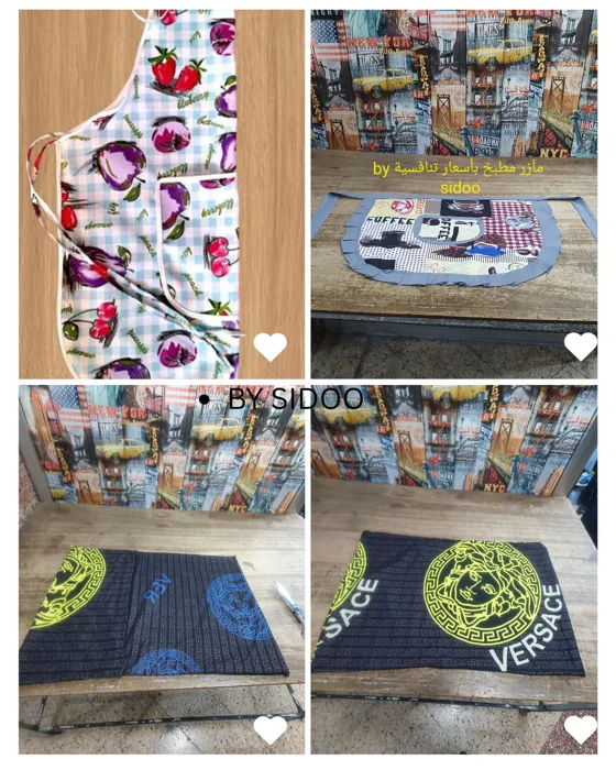 ⏮ورشة تصليح الملابس 💥
⏮تصليح جميع الملابس بإتقان💥
⏮اسعار