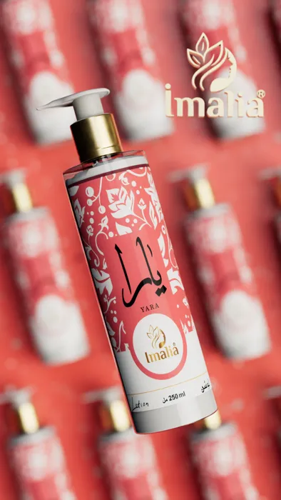 Design Emballage Produit en Algérie